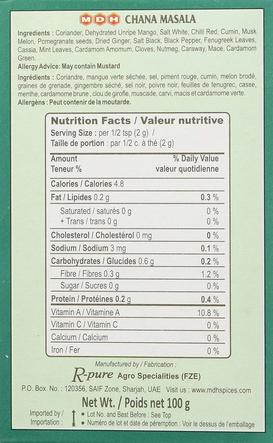 MDH Chana Masala, 100g-2.webp